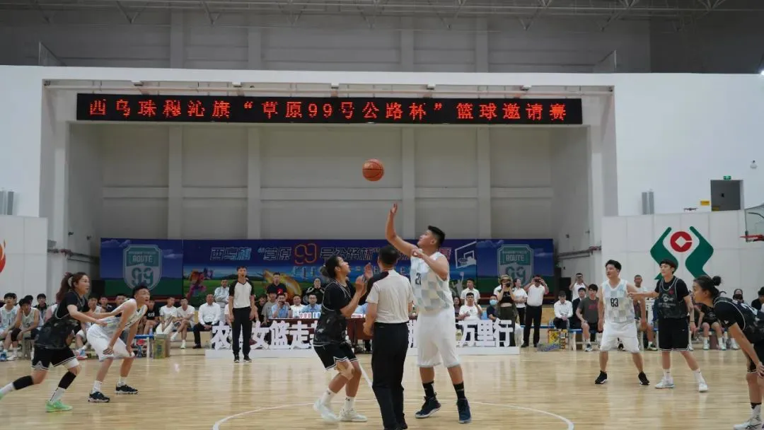 哪里有针对青少年的篮球声誉培养计划_1